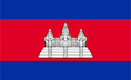 Flag of Cambodia